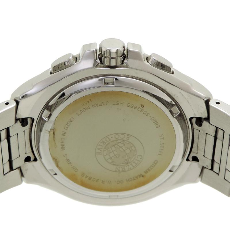 CITIZEN（シチズン） 【10/15まで！ローン48回無金利】［飯能本店