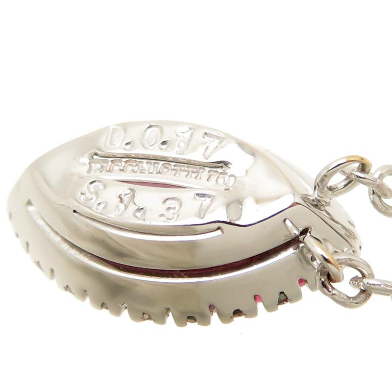 銀座店］Picchiotti ピキョッティ 7121-31316 K18WG K18PG 1.37