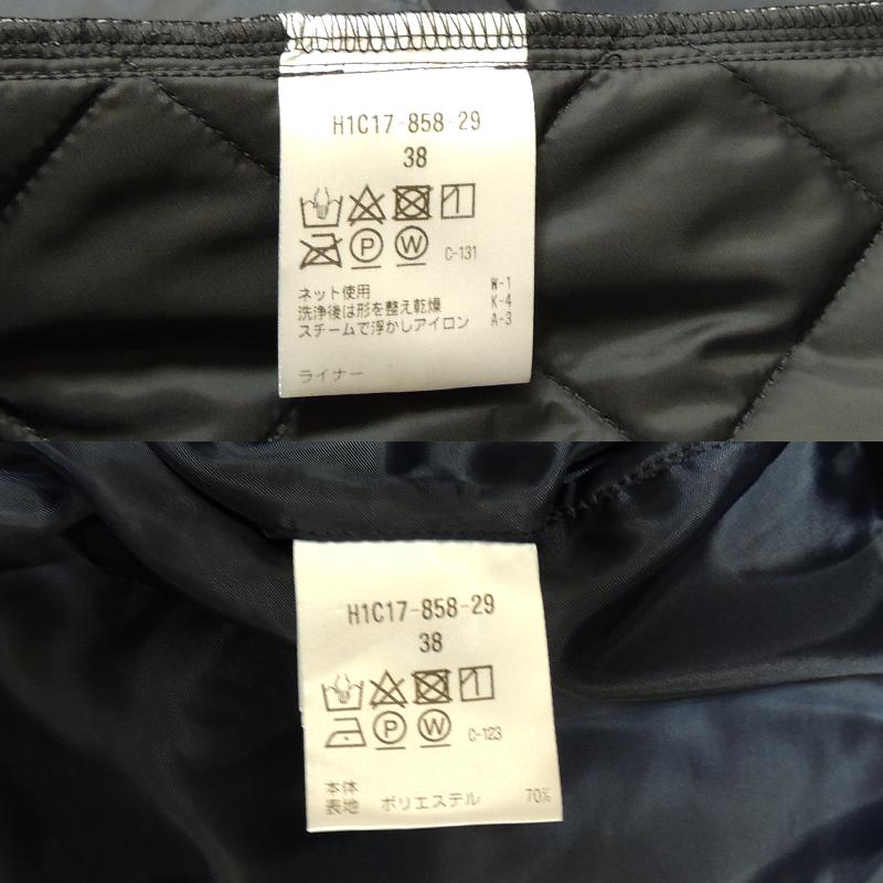 Mackintosh（マッキントッシュ） ［飯能本店］Mackintosh トロッター