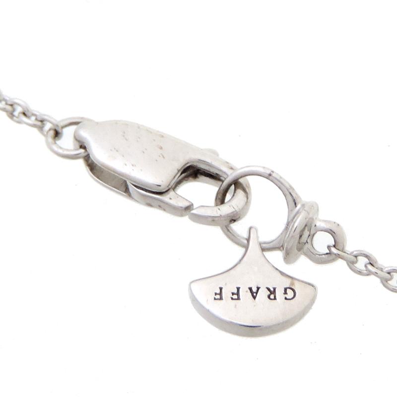 グラフ ［銀座店］GRAFF ダブル バタフライ シルエット ダイヤモンド