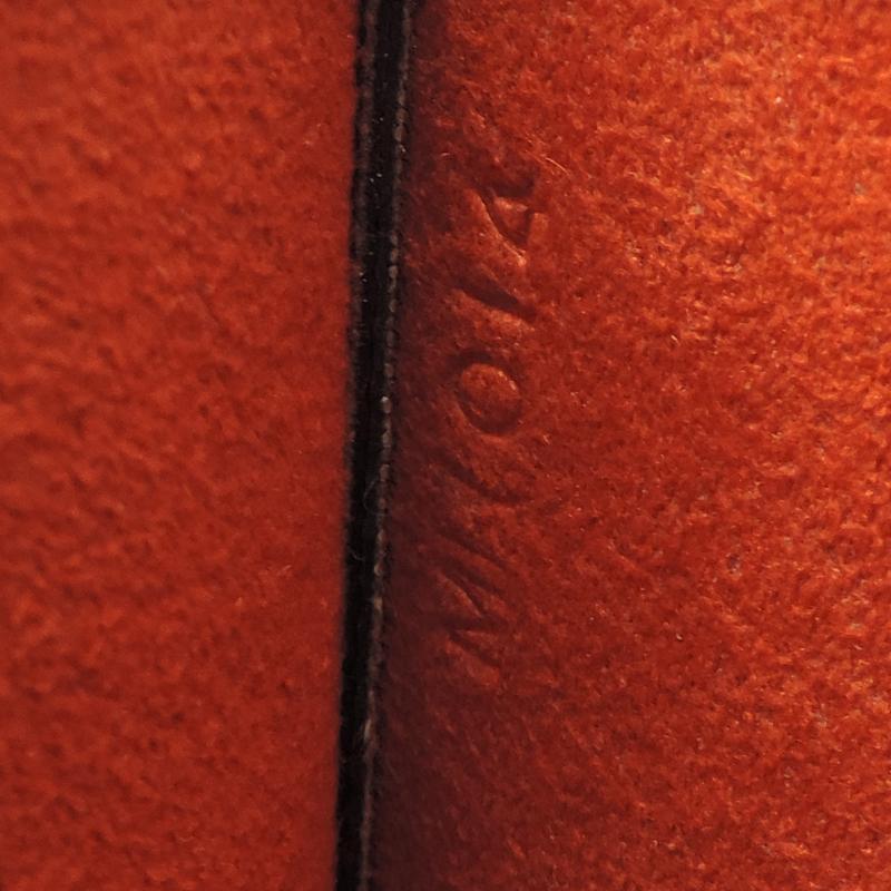 LOUIS VUITTON ［飯能本店］LOUIS LV ルイ・ヴィトン サックプラ  