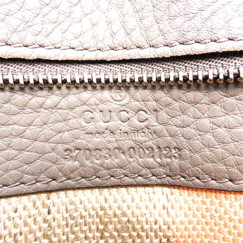 GUCCI ［飯能本店］GUCCI グッチ バンブーデイリー2WAY 370830 
