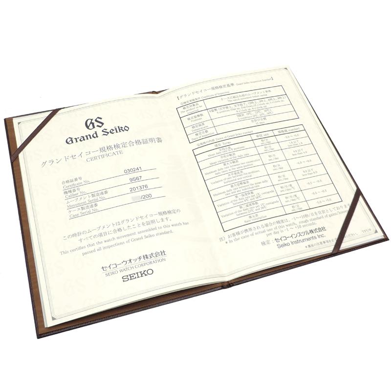 SEIKO（セイコー） ［飯能本店］SEIKO グランドセイコー メカニカル