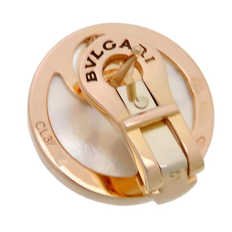 BVLGARI（ブルガリ） ［銀座店］BVLGARI インタルシオ ダイヤモンド 