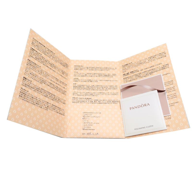 飯能本店］PANDORA パンドラ SV925 デイジー・ダック ブレスレット