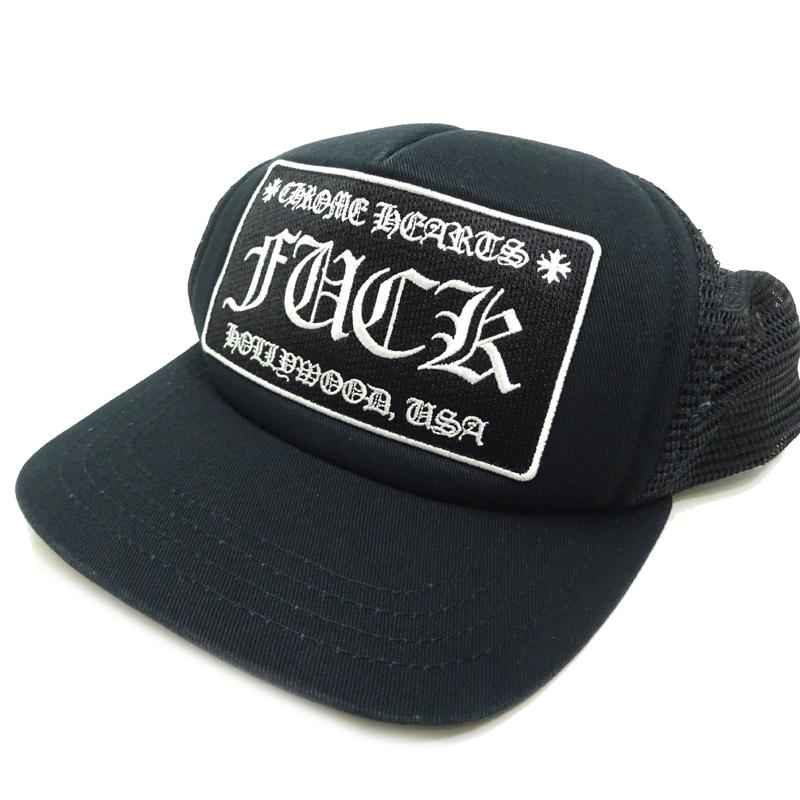 CHROME HEARTS キャップ OS (ONE SIZE) 53-60 Chrome Hearts Trucker Cap Polyester ONE SIZE 53-60 Orange x