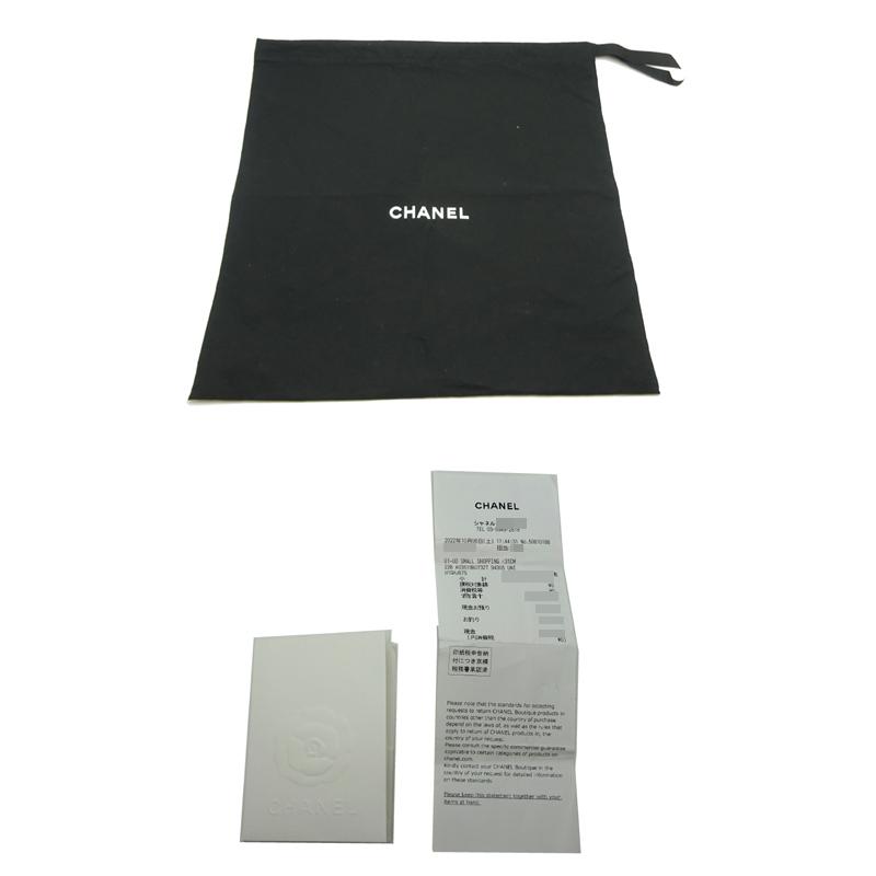 CHANEL（シャネル） ［銀座店］CHANEL シャネル19 チェーントート