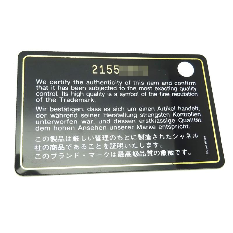 CHANEL ［銀座店］CHANEL シャネル 6連キーケース A31503 キーケース 