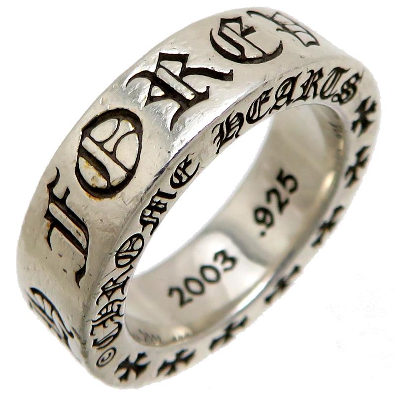 飯能本店］CHROME HEARTS クロムハーツ SV925 6mm スペーサー CH  