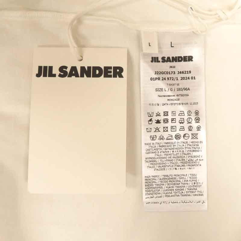 JIL SANDER（ジルサンダー） ［飯能本店］JIL SANDER マジック
