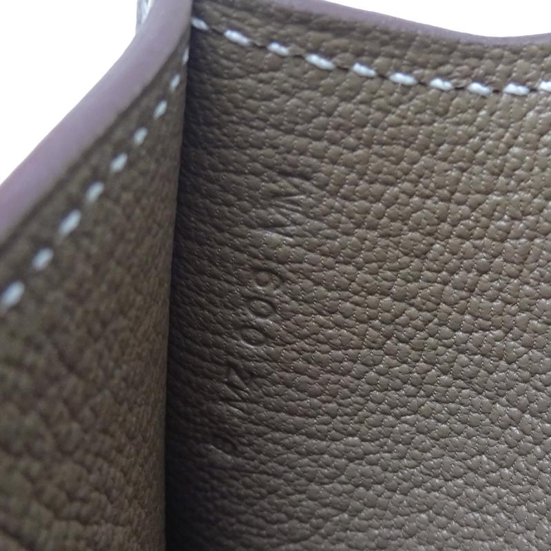HERMES（エルメス） ［銀座店］HERMES イリアード カードホルダー B