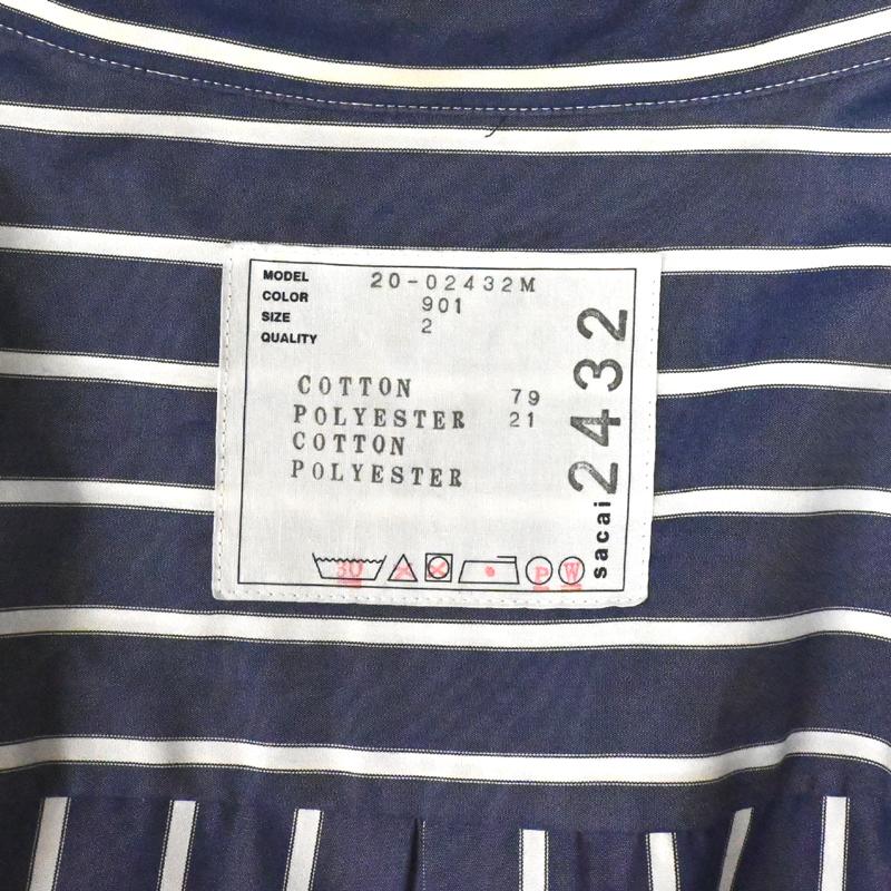 sacai（サカイ） ［飯能本店］Sacai レイヤードシャツ コットン