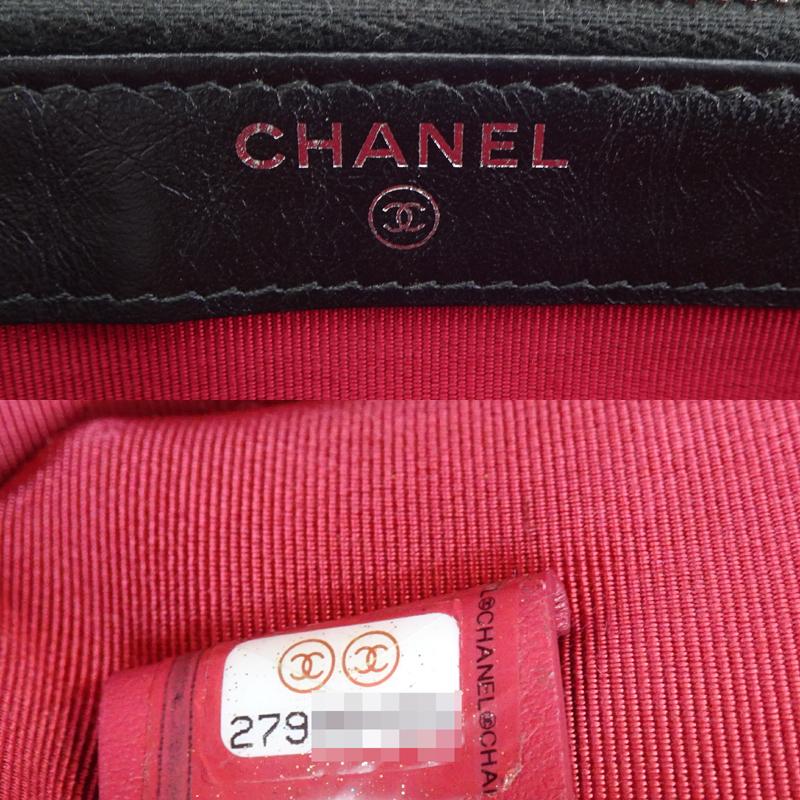 CHANEL ［銀座店］CHANEL シャネル ガブリエル ドゥ ミニチェーン  