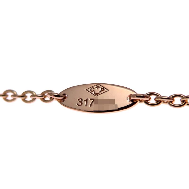 飯能本店］Christian Dior クリスチャンディオール ローズ デ