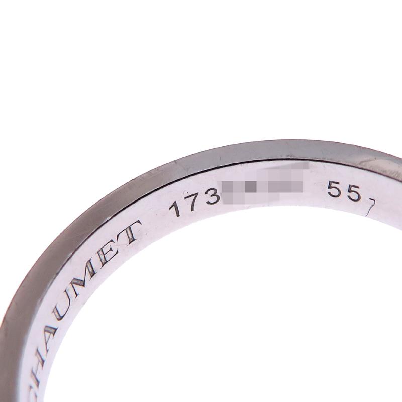 CHAUMET ［飯能本店］Chaumet ショーメ #55 0.02ct ダイヤモンド