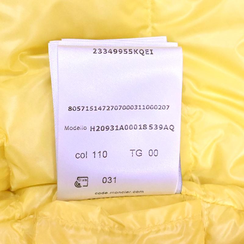 MONCLER（モンクレール） ［銀座店］MONCLER ARPONT GIUBBOTTO