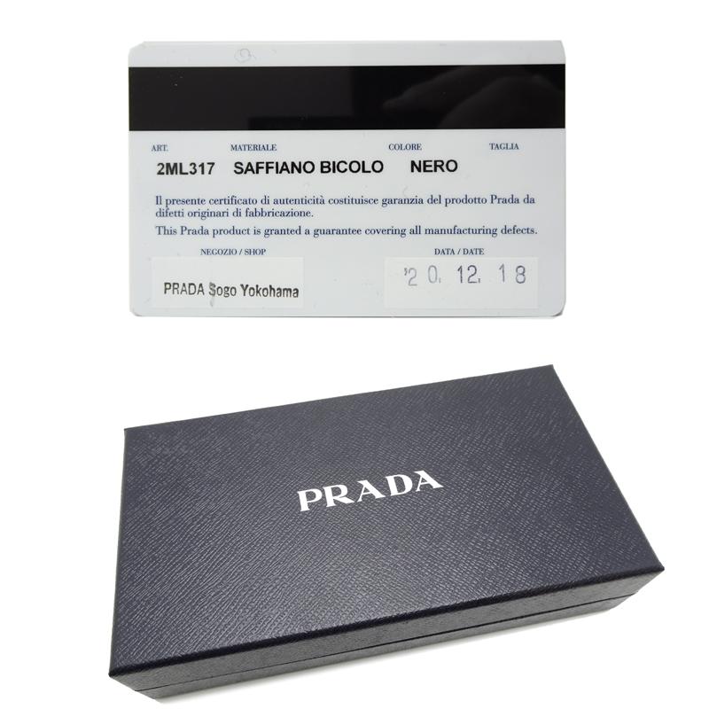 PRADA（プラダ） ［飯能本店］PRADA ラウンドファスナー長財布 2ML317