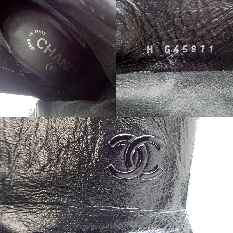 CHANEL（シャネル） ［銀座店］CHANEL ショートブーツ ＃36 1/2 約