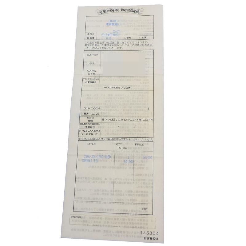 銀座店］CHROME HEARTS クロムハーツ インボイス付き クロス ボール 1P
