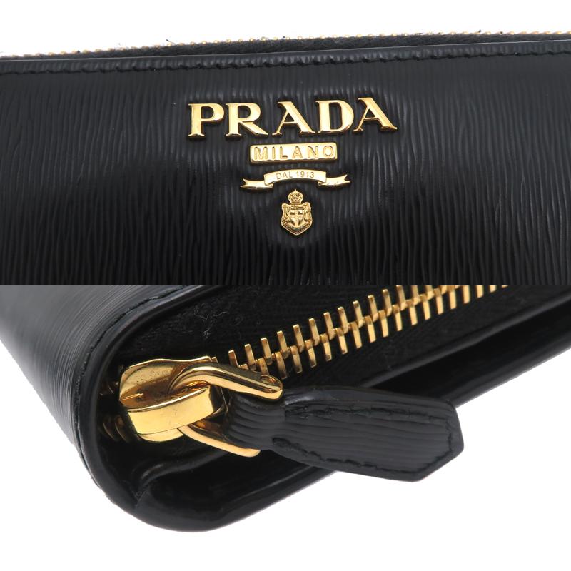 PRADA（プラダ） ［銀座店］PRADA ファスナー ロング ウォレット