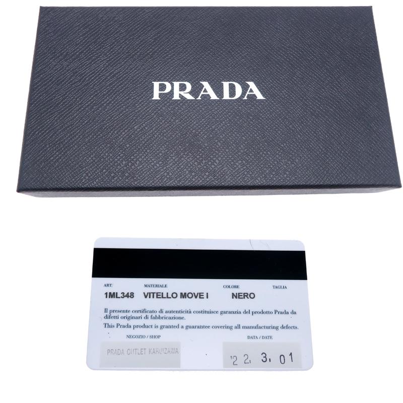 PRADA（プラダ） ［銀座店］PRADA ファスナー ロング ウォレット