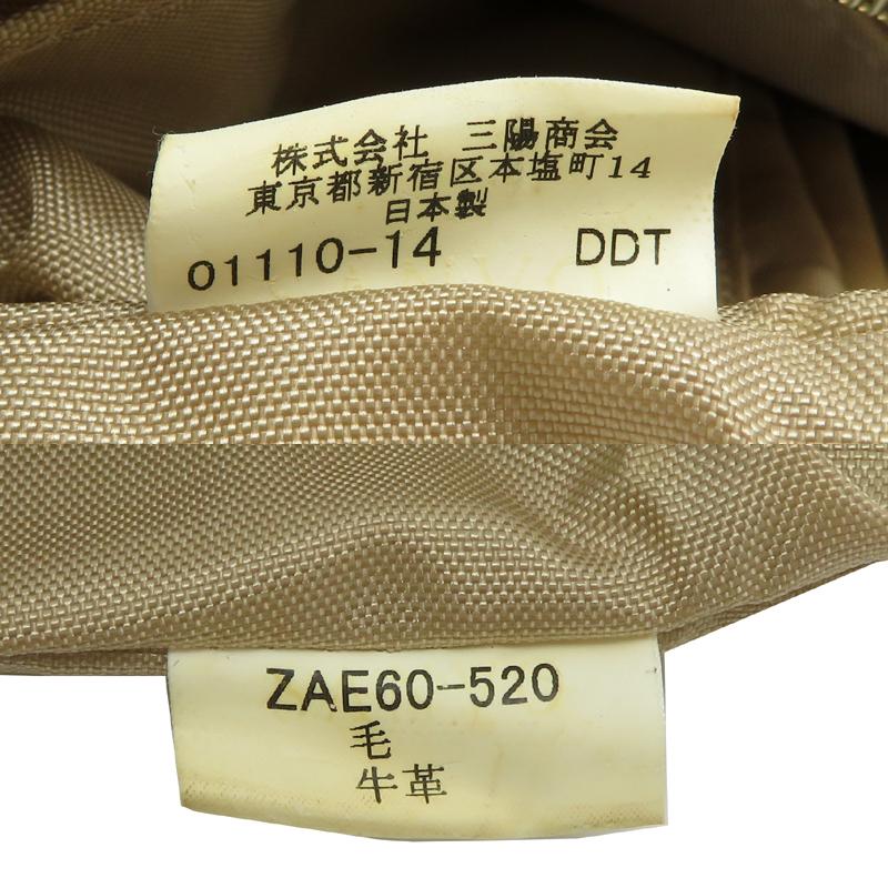 BURBERRY ［飯能本店］BURBERRY バーバリー ブルーレーベル ワン  