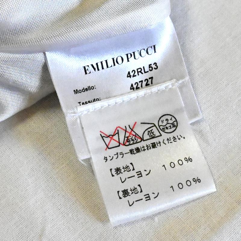 EMILIO PUCCI ［飯能本店］Emilio Pucci エミリオ・プッチ 42RL53  