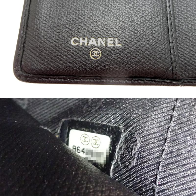 CHANEL（シャネル） ［飯能本店］CHANEL ココボタン 長財布 A20904 長