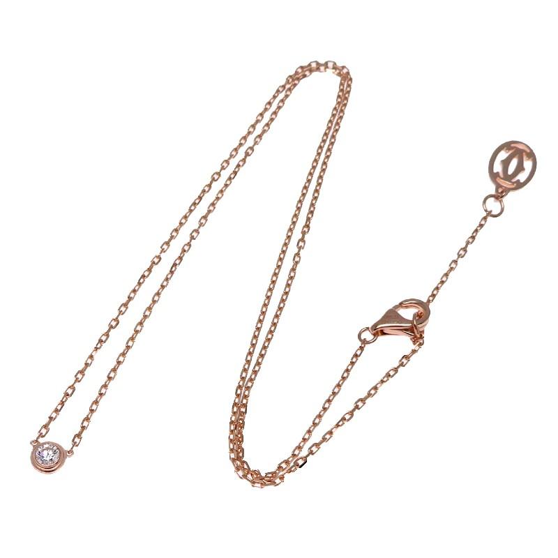 Cartier（カルティエ） ［銀座店］CARTIER ダムール SM B7215700