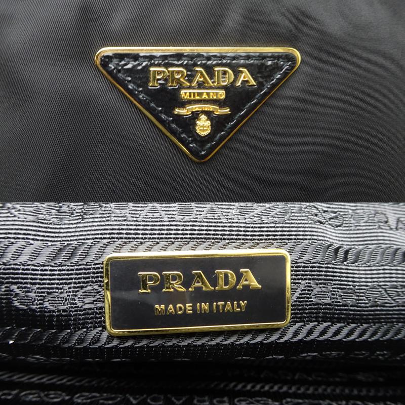 PRADA（プラダ） ［飯能本店］PRADA ショルダーバッグ BR3854 トート