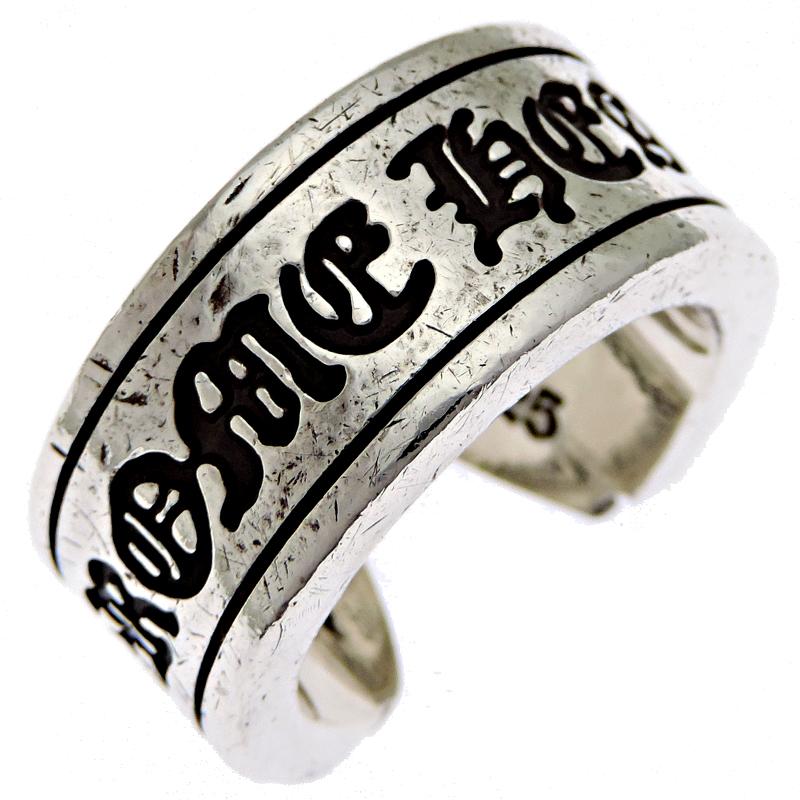 クロムハーツ スクロール　ラベルリング　インボイス付き クロムハーツ スクロール ラベルリング インボイス付き 銀座店