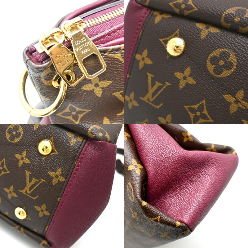 LOUIS VUITTON（ルイ・ヴィトン） ［飯能本店］LOUIS VUITTON LV