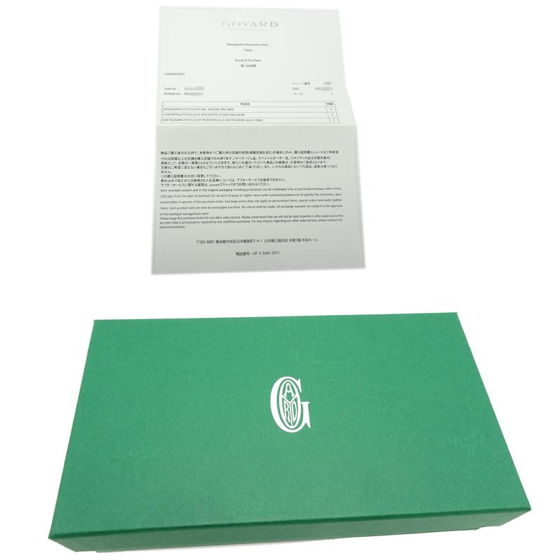 GOYARD（ゴヤール） ［銀座店］GOYARD ヘリボーンマティニョンGM 長