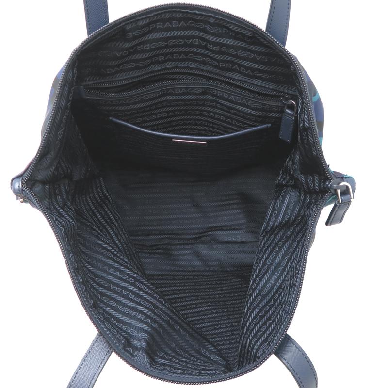 PRADA（プラダ） ［飯能本店］PRADA テスート カモフラージュ BR4969