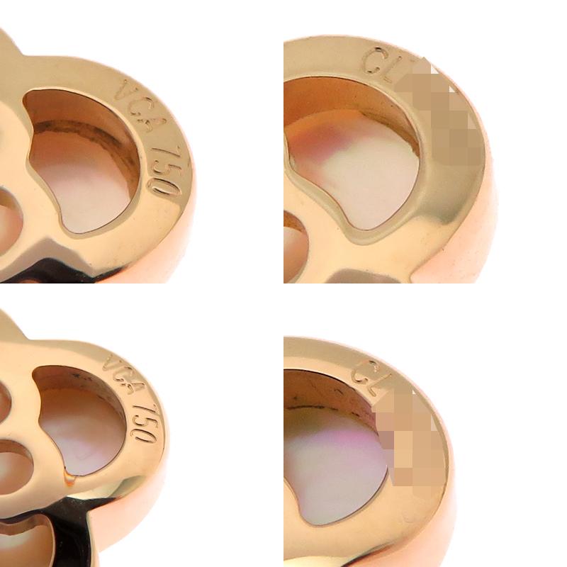 銀座店］Van Cleef & Arpels ヴァンクリーフ＆アーペル ピュア