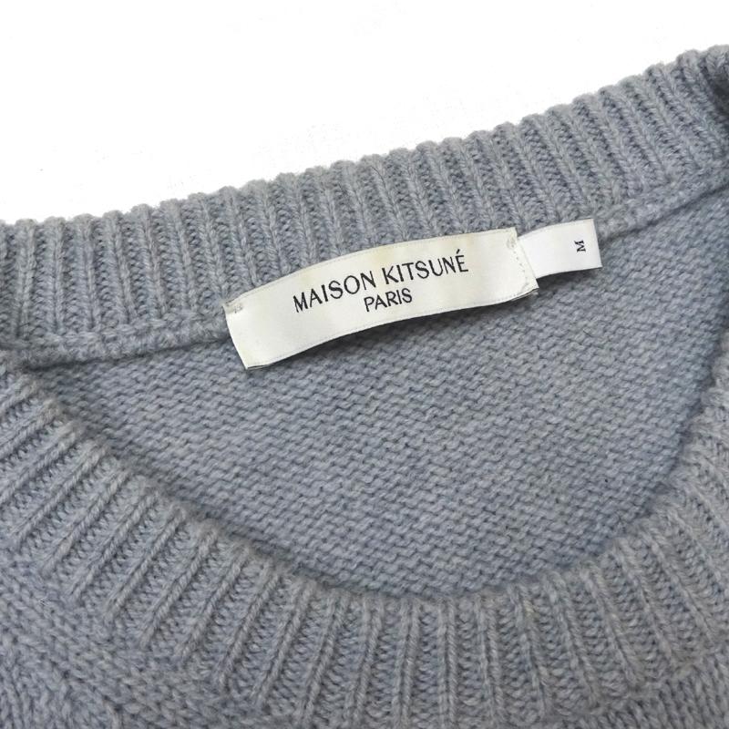 飯能本店］MAISON KITSUNE メゾンキツネ ＃M FW00535KT1016 セーター  