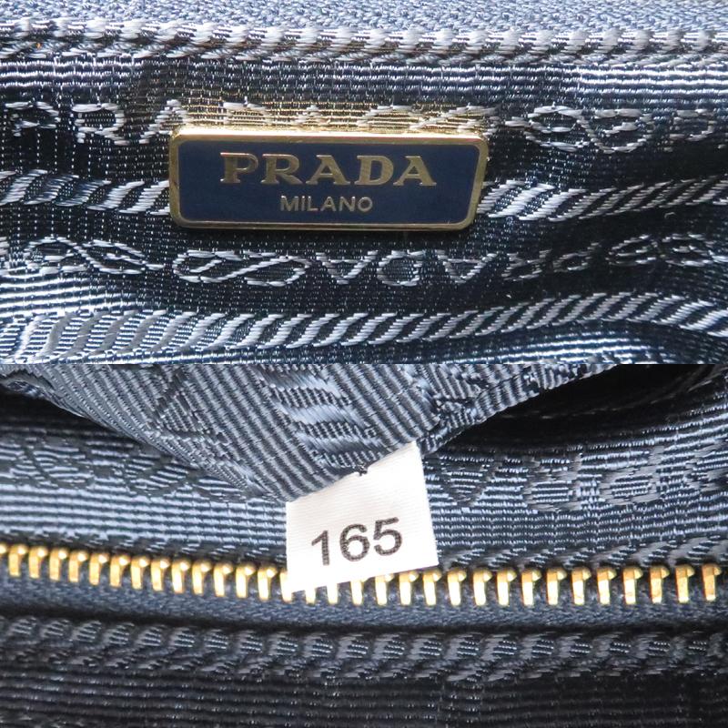 PRADA（プラダ） ［銀座店］PRADA チェーンショルダー 1BH085