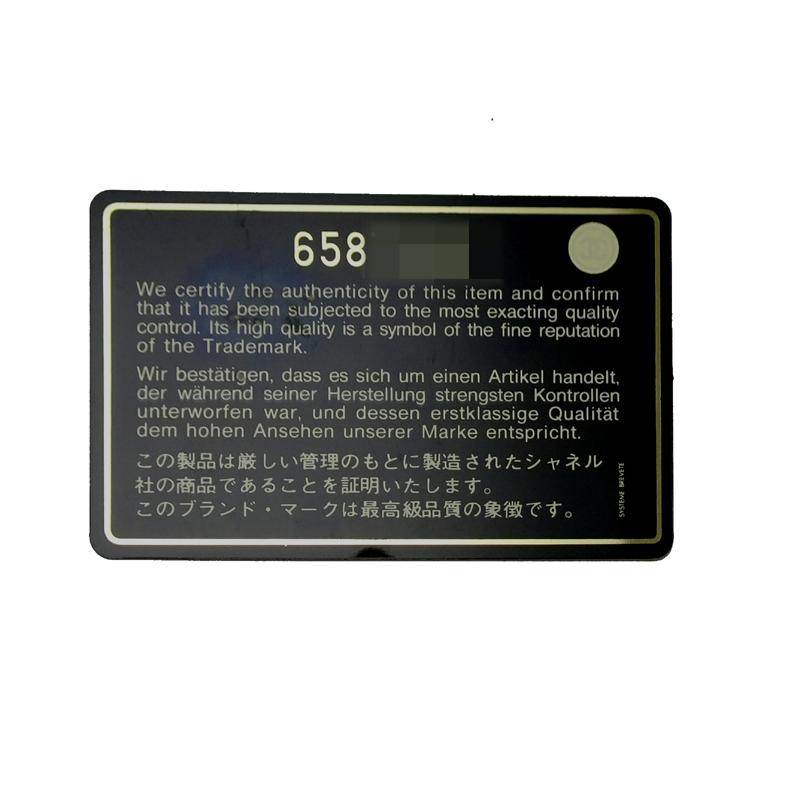 ［飯能本店］CHANEL シャネル ニュートラベルライン トート TGM ※内側に剥がれ、ホツレ有 A15826 ナイロン ブラック DH91037の画像