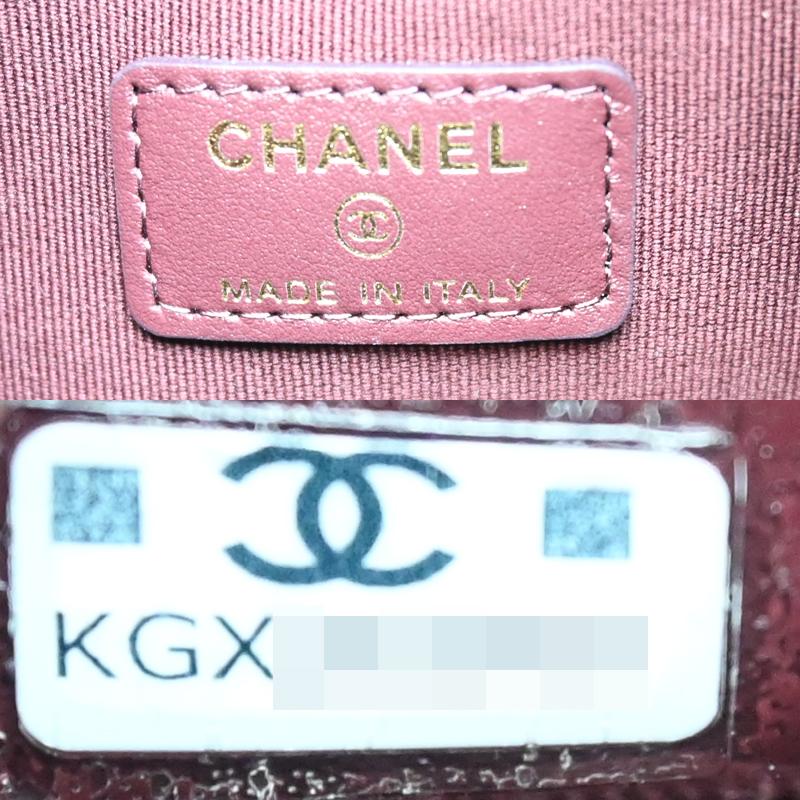 CHANEL（シャネル） ［銀座店］CHANEL チェーン 巾着バッグ AP4775