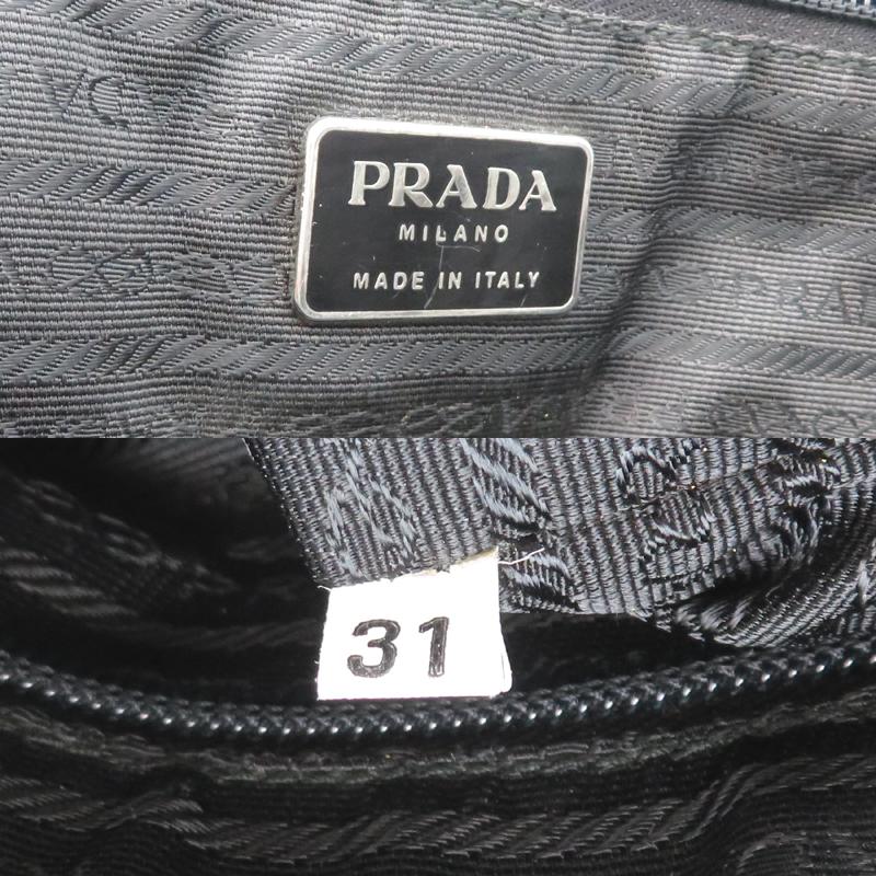 PRADA（プラダ） ［飯能本店］PRADA B8495 トートバッグ ナイロン