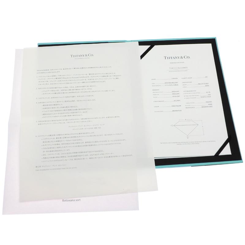 TIFFANY&Co.（ティファニー） ［銀座店］TIFFANY&Co. トゥルー 0.56ct 