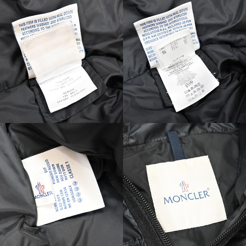 MONCLER（モンクレール） ［飯能本店］MONCLER NANTESFUR ダウンコート