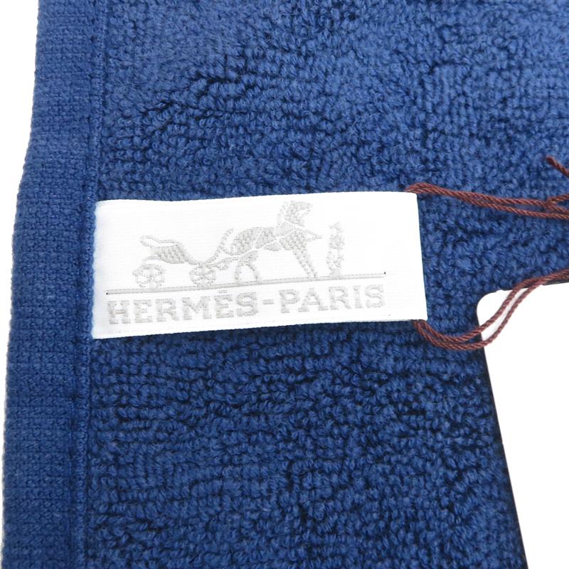 HERMES タオル 2枚セット HERMES（エルメス） ［飯能本店］HERMES 2枚セット タオル コットン100