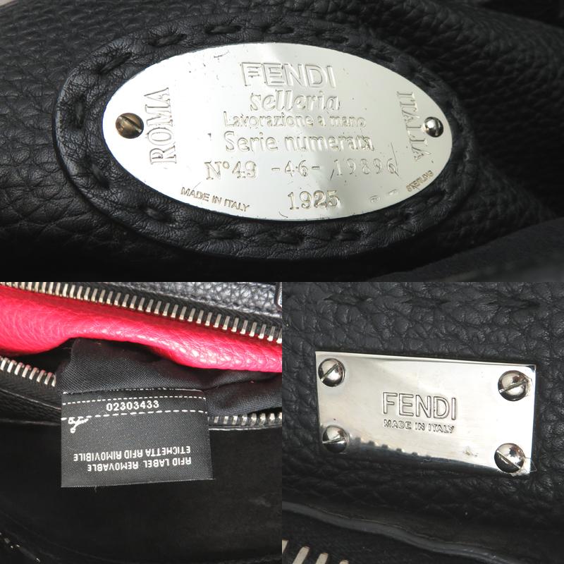 FENDI（フェンディ） ［銀座店］FENDI ピーカブーフィット バグス