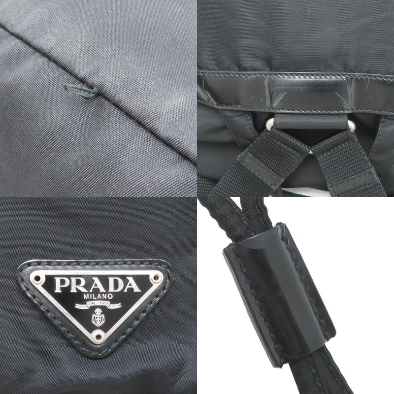 PRADA（プラダ） ［飯能本店］PRADA バックパック B2811F リュック