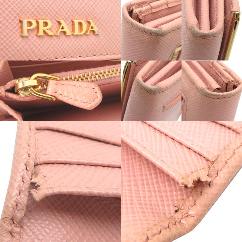 美品✨PRADA サフィアーノ　長財布　フラップ 1MH132 PRADA（プラダ） ［飯能本店］PRADA 1MH132 長財布 サフィアーノ