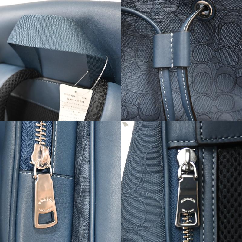COACH（コーチ） ［飯能本店］COACH シグネチャー CW172 リュック