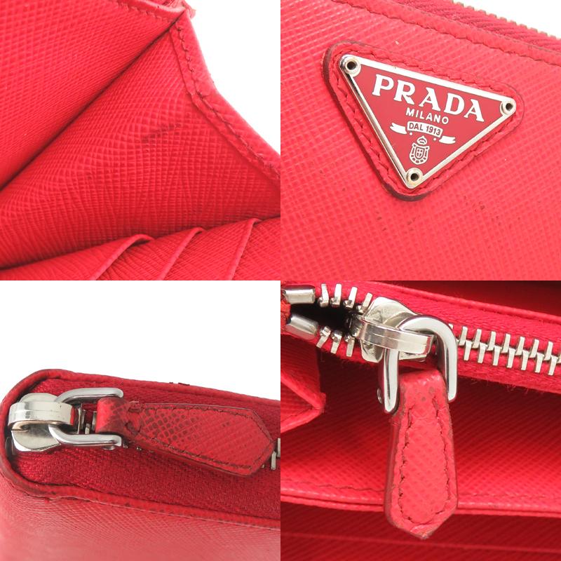 PRADA（プラダ） ［飯能本店］PRADA 1ML506 長財布 レザー レッド系 