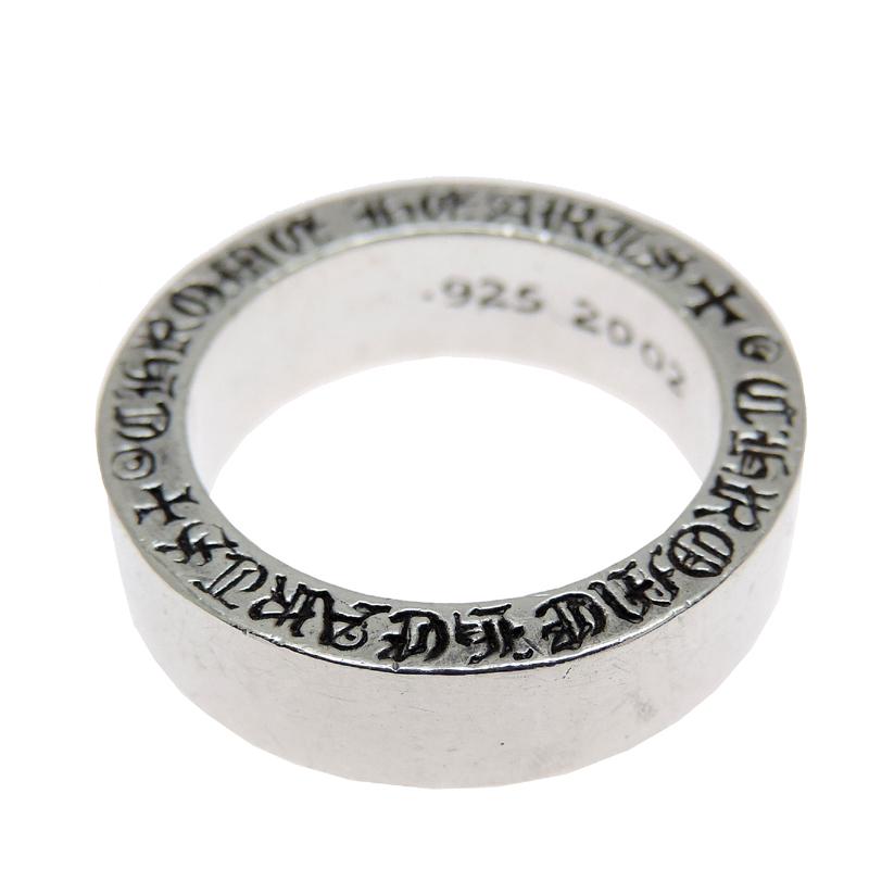 飯能本店］CHROME HEARTS クロムハーツ スペーサー 6MM リング・指輪
