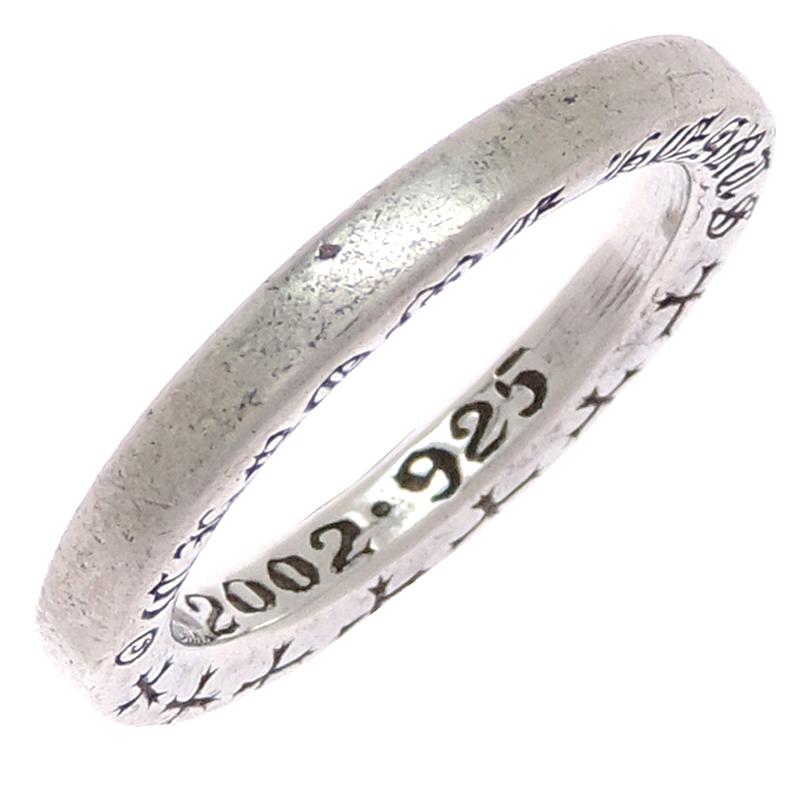 銀座店］CHROME HEARTS クロムハーツ SV925 NTFL リング・指輪 